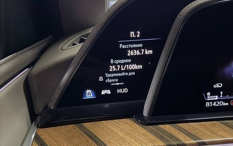 Cadillac Escalade V, 2021 год, 9 500 000 рублей, 13 фотография