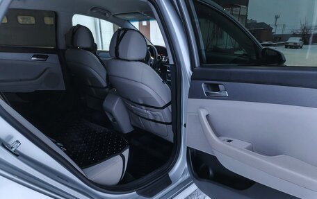 Hyundai Sonata VII, 2018 год, 1 520 000 рублей, 12 фотография