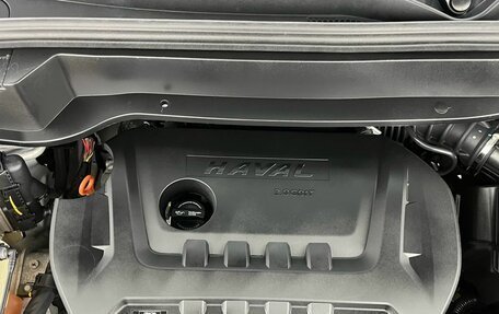 Haval F7 I, 2024 год, 2 590 000 рублей, 21 фотография