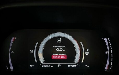 Haval F7 I, 2024 год, 2 590 000 рублей, 13 фотография