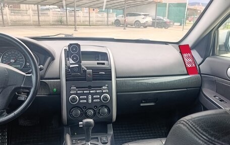 Mitsubishi Galant IX, 2006 год, 490 000 рублей, 11 фотография