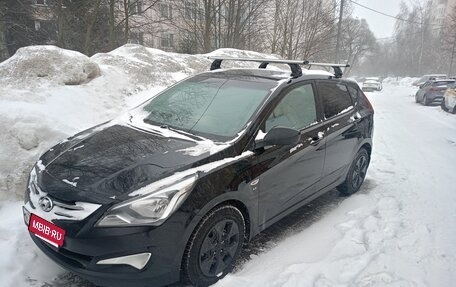 Hyundai Solaris II рестайлинг, 2015 год, 950 000 рублей, 2 фотография