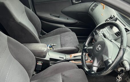 Nissan Primera III, 2004 год, 480 000 рублей, 9 фотография