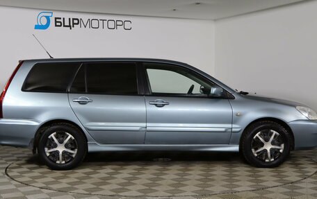 Mitsubishi Lancer IX, 2007 год, 459 990 рублей, 4 фотография