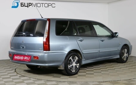 Mitsubishi Lancer IX, 2007 год, 459 990 рублей, 5 фотография