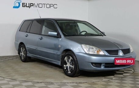 Mitsubishi Lancer IX, 2007 год, 459 990 рублей, 3 фотография