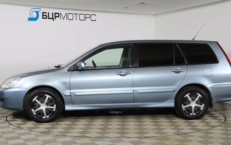 Mitsubishi Lancer IX, 2007 год, 459 990 рублей, 8 фотография