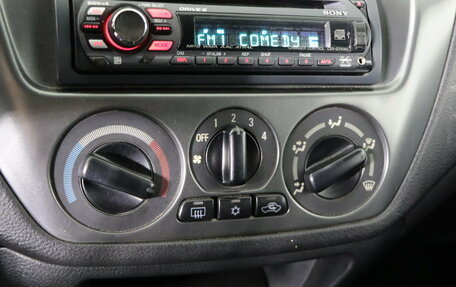 Mitsubishi Lancer IX, 2007 год, 459 990 рублей, 18 фотография