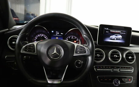 Mercedes-Benz C-Класс, 2016 год, 2 319 990 рублей, 10 фотография