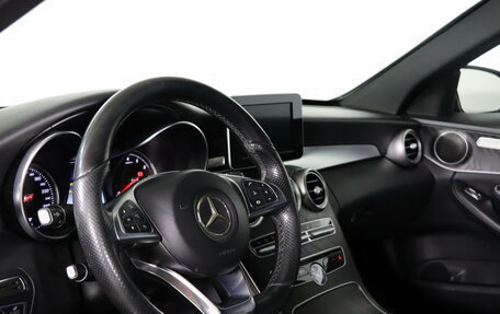 Mercedes-Benz C-Класс, 2016 год, 2 319 990 рублей, 9 фотография