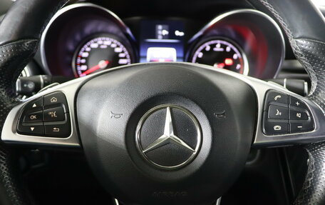 Mercedes-Benz C-Класс, 2016 год, 2 319 990 рублей, 11 фотография