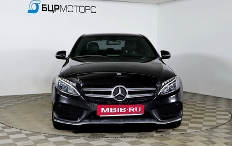 Mercedes-Benz C-Класс, 2016 год, 2 319 990 рублей, 2 фотография