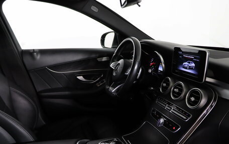 Mercedes-Benz C-Класс, 2016 год, 2 319 990 рублей, 14 фотография