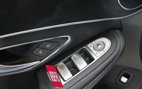 Mercedes-Benz C-Класс, 2016 год, 2 319 990 рублей, 15 фотография