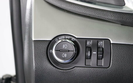 Opel Mokka I, 2014 год, 979 990 рублей, 16 фотография