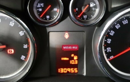 Opel Mokka I, 2014 год, 979 990 рублей, 17 фотография