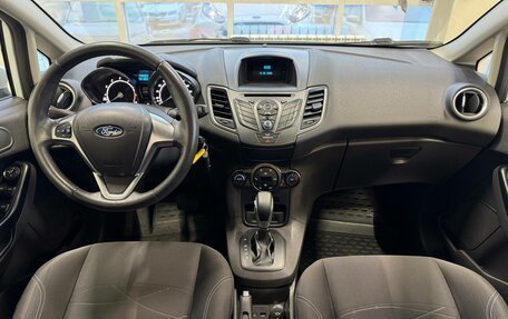 Ford Fiesta, 2016 год, 925 000 рублей, 8 фотография