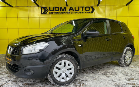 Nissan Qashqai, 2012 год, 999 000 рублей, 6 фотография