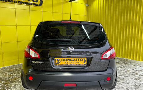 Nissan Qashqai, 2012 год, 999 000 рублей, 11 фотография