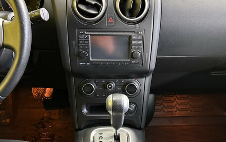 Nissan Qashqai, 2012 год, 999 000 рублей, 18 фотография