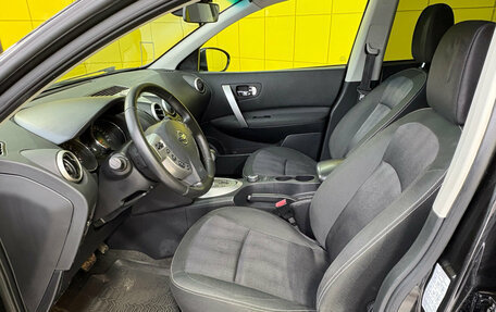Nissan Qashqai, 2012 год, 999 000 рублей, 13 фотография