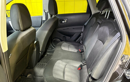 Nissan Qashqai, 2012 год, 999 000 рублей, 20 фотография