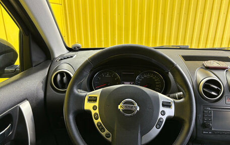 Nissan Qashqai, 2012 год, 999 000 рублей, 17 фотография