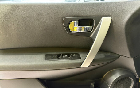 Nissan Qashqai, 2012 год, 999 000 рублей, 15 фотография