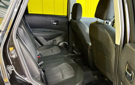 Nissan Qashqai, 2012 год, 999 000 рублей, 19 фотография