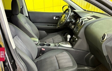 Nissan Qashqai, 2012 год, 999 000 рублей, 14 фотография