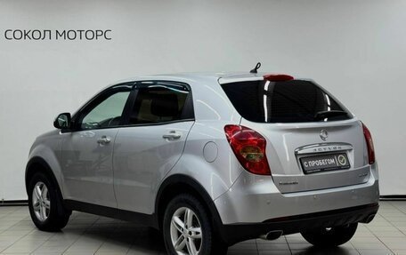 SsangYong Actyon II рестайлинг, 2013 год, 1 339 900 рублей, 2 фотография