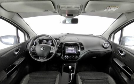 Renault Kaptur I рестайлинг, 2018 год, 1 250 000 рублей, 8 фотография