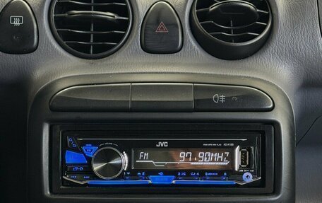 Hyundai Atos, 2004 год, 300 000 рублей, 7 фотография