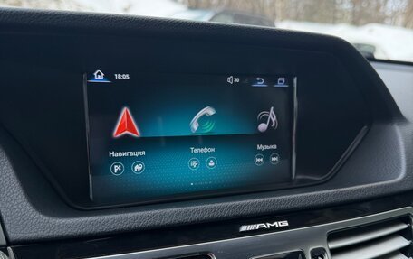 Mercedes-Benz E-Класс, 2014 год, 2 200 000 рублей, 10 фотография