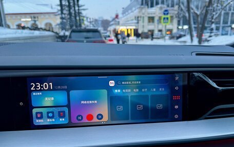 Volkswagen Teramont, 2025 год, 6 149 000 рублей, 30 фотография