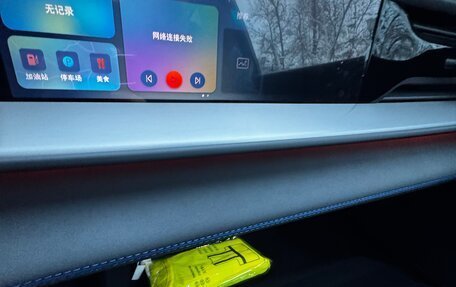 Volkswagen Teramont, 2025 год, 6 149 000 рублей, 38 фотография