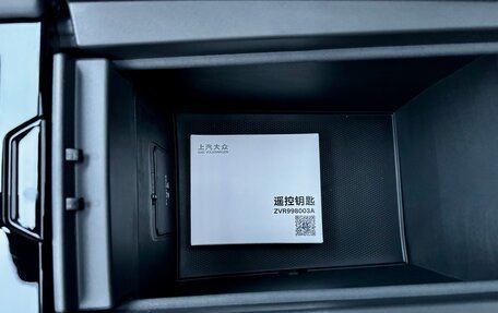 Volkswagen Teramont, 2025 год, 6 149 000 рублей, 31 фотография