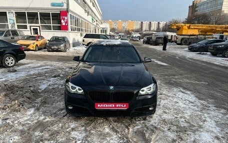 BMW 5 серия, 2014 год, 2 300 000 рублей, 1 фотография