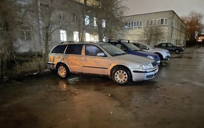 Skoda Octavia IV, 2000 год, 280 000 рублей, 1 фотография