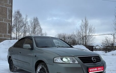 Nissan Almera Classic, 2007 год, 320 000 рублей, 1 фотография