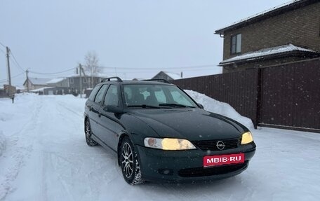 Opel Vectra B рестайлинг, 1999 год, 220 000 рублей, 1 фотография