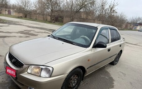 Hyundai Accent II, 2004 год, 450 000 рублей, 1 фотография