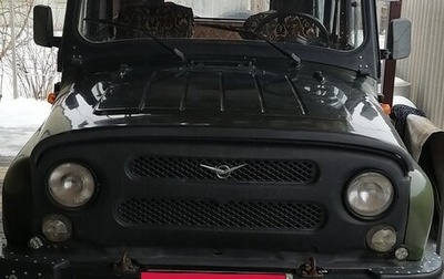 ЛуАЗ Hunter, 2011 год, 390 000 рублей, 1 фотография