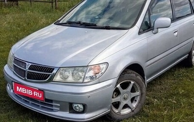 Nissan Presage I, 1998 год, 680 000 рублей, 1 фотография