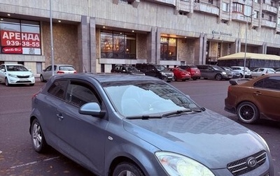 KIA cee'd I рестайлинг, 2008 год, 530 000 рублей, 1 фотография