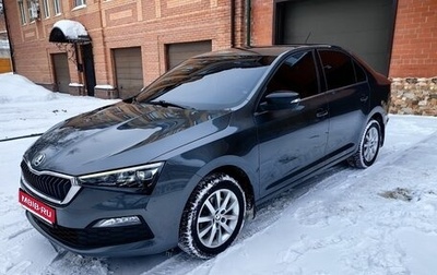 Skoda Rapid II, 2021 год, 1 950 000 рублей, 1 фотография