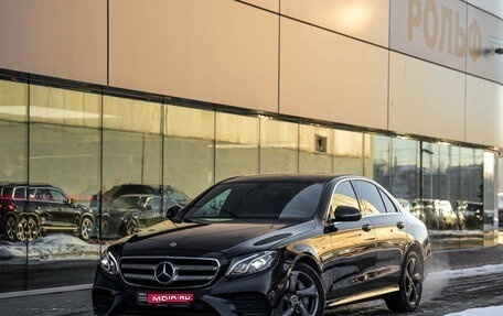 Mercedes-Benz E-Класс, 2020 год, 2 949 000 рублей, 1 фотография