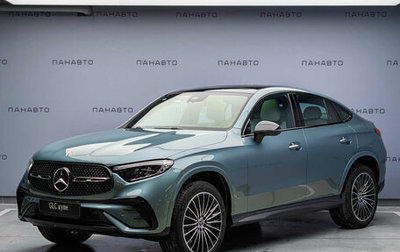 Mercedes-Benz GLC Coupe, 2025 год, 9 600 000 рублей, 1 фотография