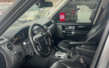 Land Rover Discovery IV, 2015 год, 2 450 000 рублей, 12 фотография