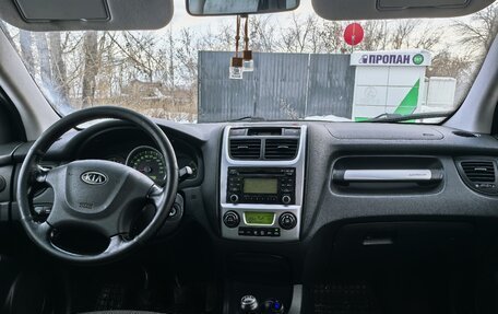 KIA Sportage II, 2009 год, 990 000 рублей, 1 фотография